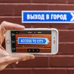 Google, traduzioni automatiche sono (quasi) a livello di quelle umane