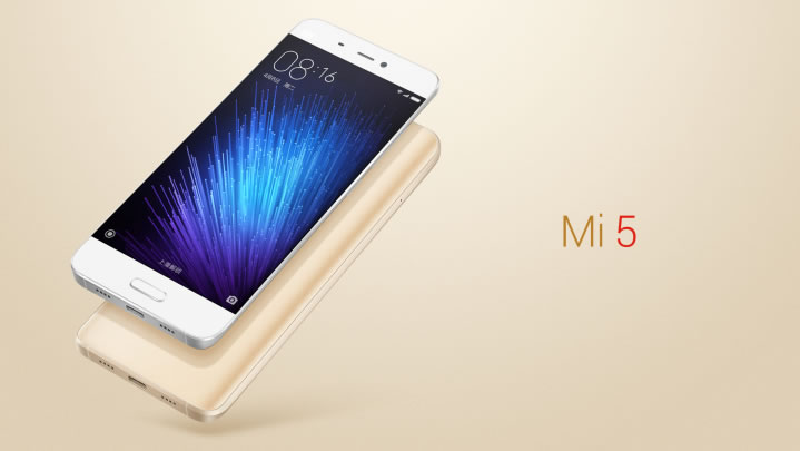 Offerta Xiaomi Mi5: 90 dollari di sconto su OPPOMART