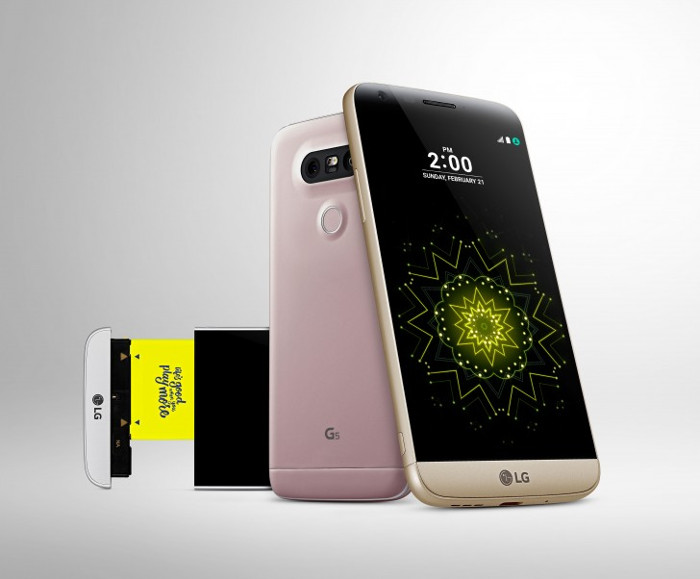 LG G5 SE: smartphone di fascia alta con Qualcomm Snapdragon 652