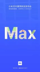 Xiaomi Max